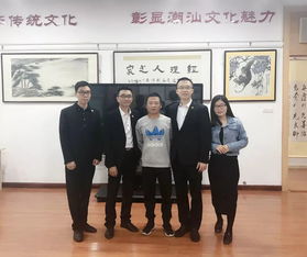 五月沟通互访 以交流促发展，深化技术开发与转让合作